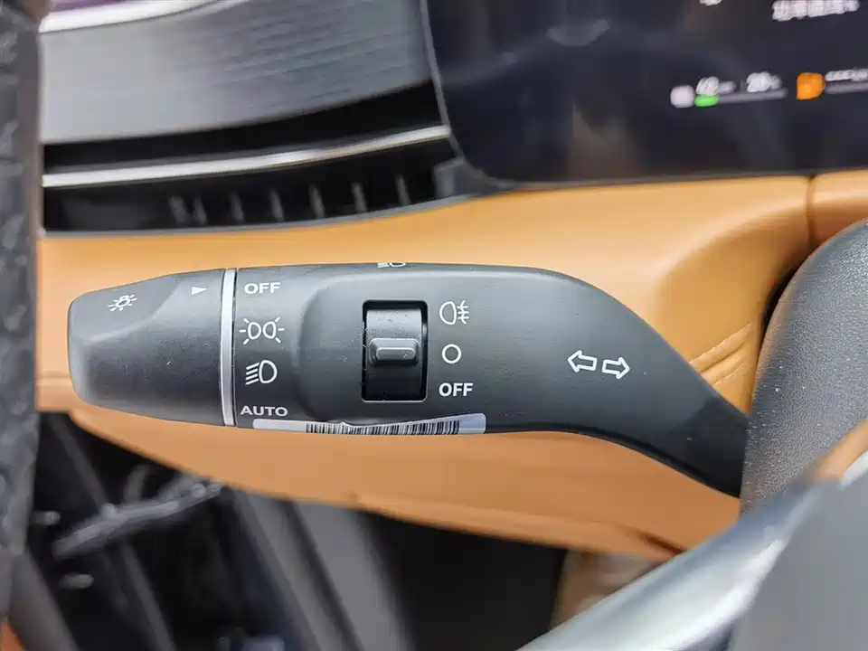 AITO Ask the world M7