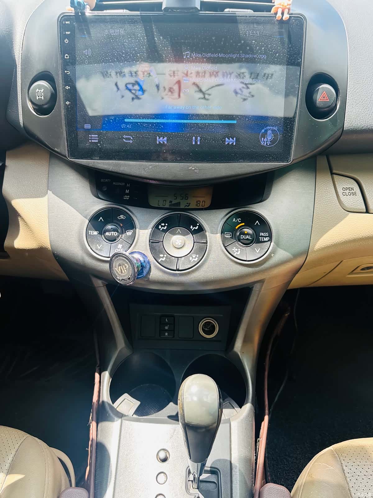 Toyota RAV4, 2012 13