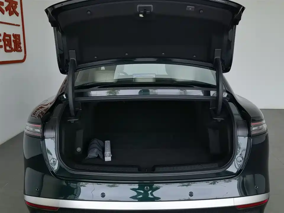 Chery Fulwin Fengyun A9L