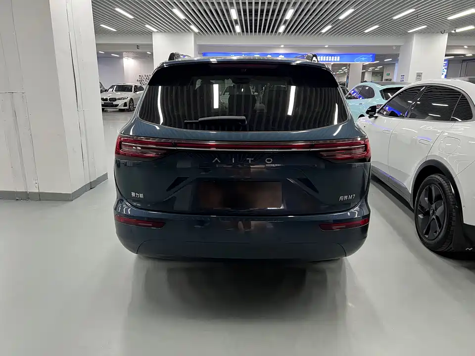 AITO Ask the world M7