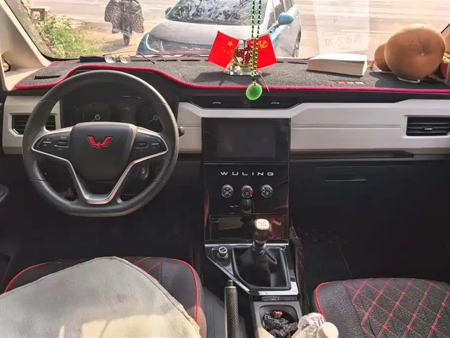 Wuling Wuling Journey