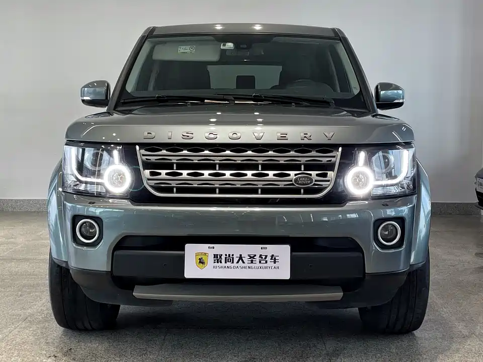Land Rover discover