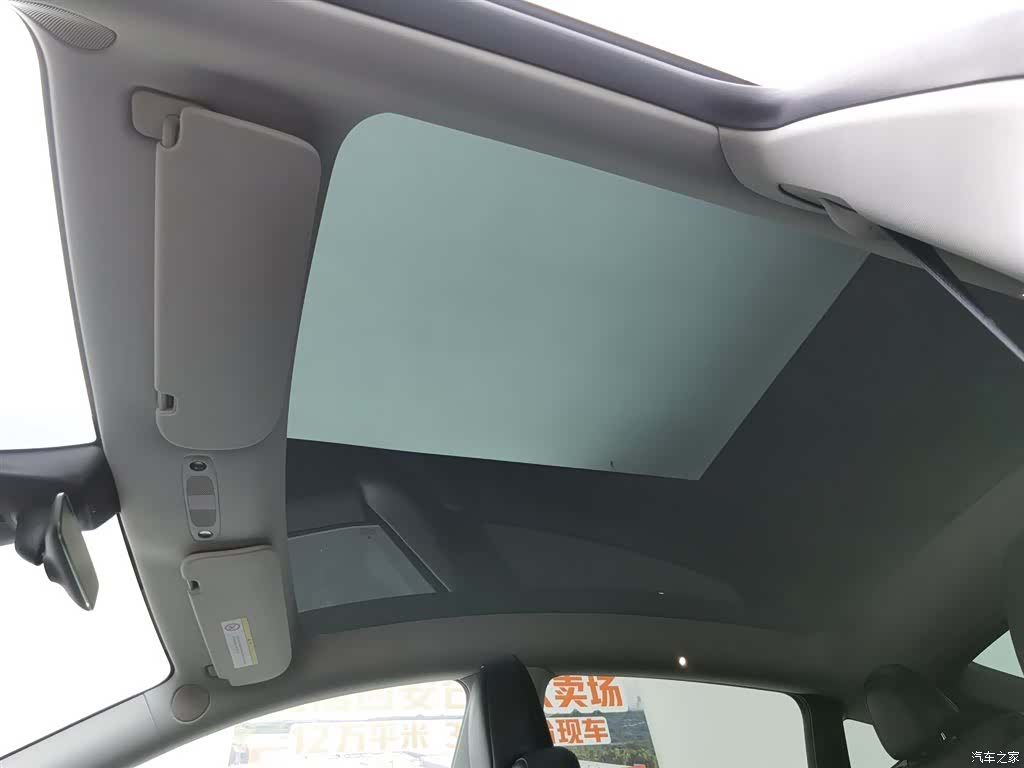 Tesla Model Y, 2022 14