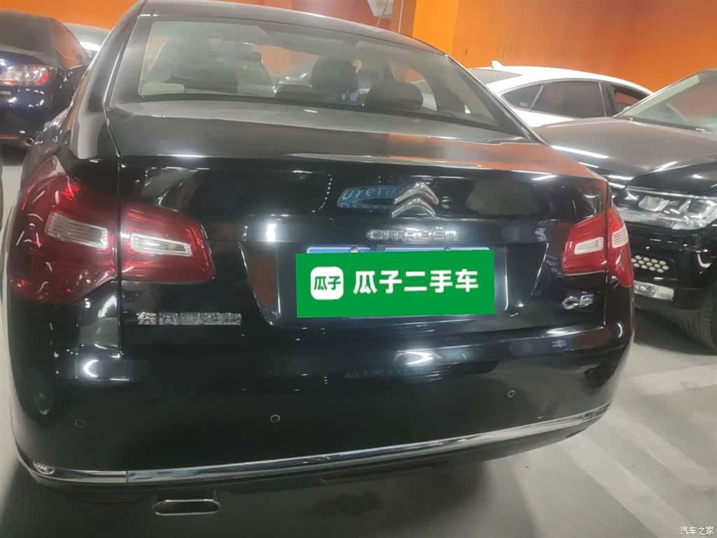 Citroen C5, 2015 6