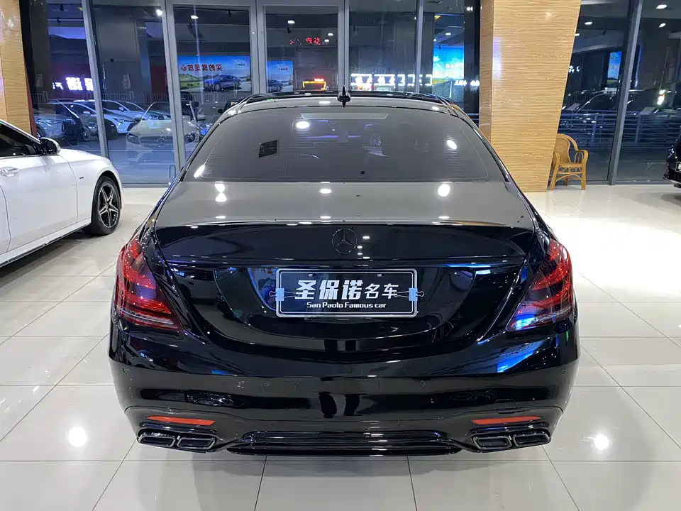 Mercedes-Benz S-class