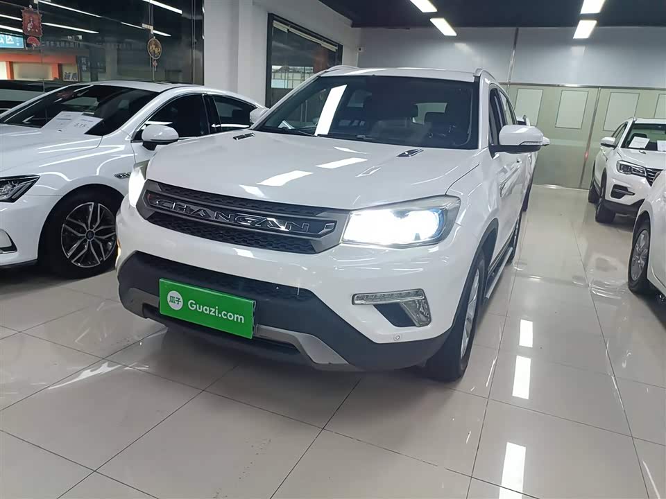 Changan CS75 Changan CS75