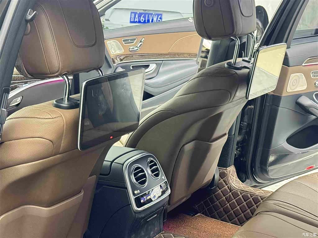 Mercedes-Benz S-Class, 2018 14