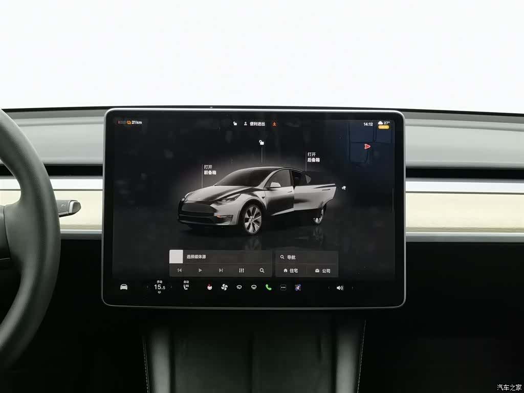 Tesla Model Y, 2022 12