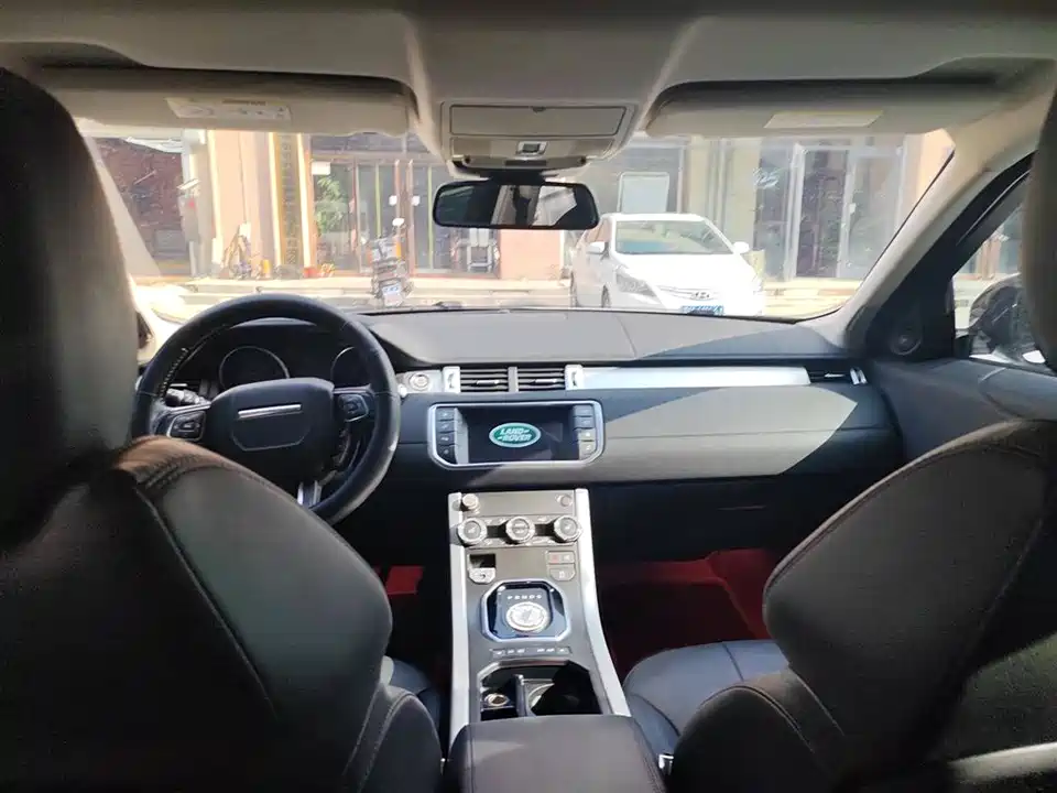 Land Rover Range Rover Aurora