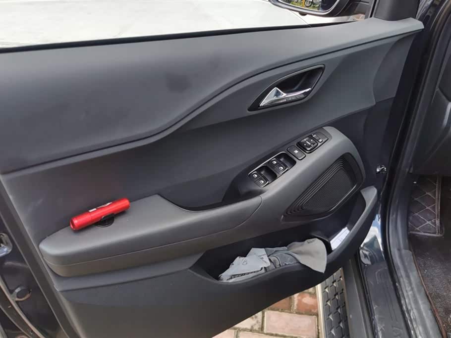 Hyundai Beijing ix35