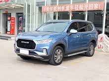 ������ͨMAXUS D90 2019�� 2.0T �Զ����� ������ ��V