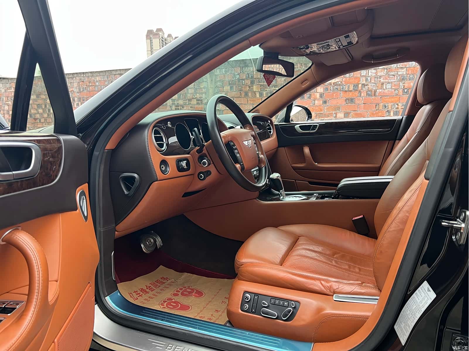 Bentley Flying Spur, 2013 8