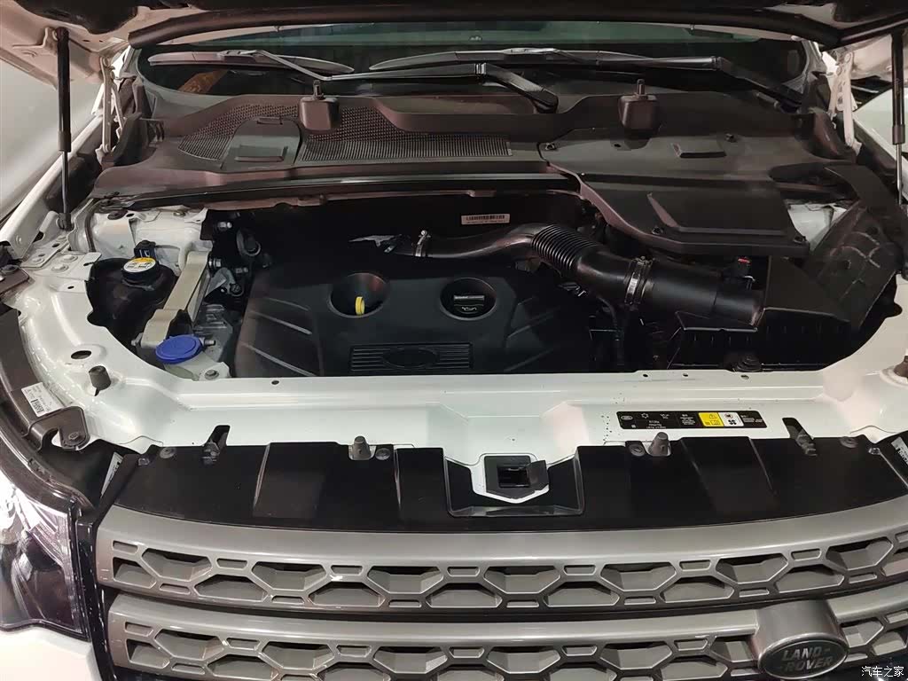 Land Rover Discovery, 2017 10