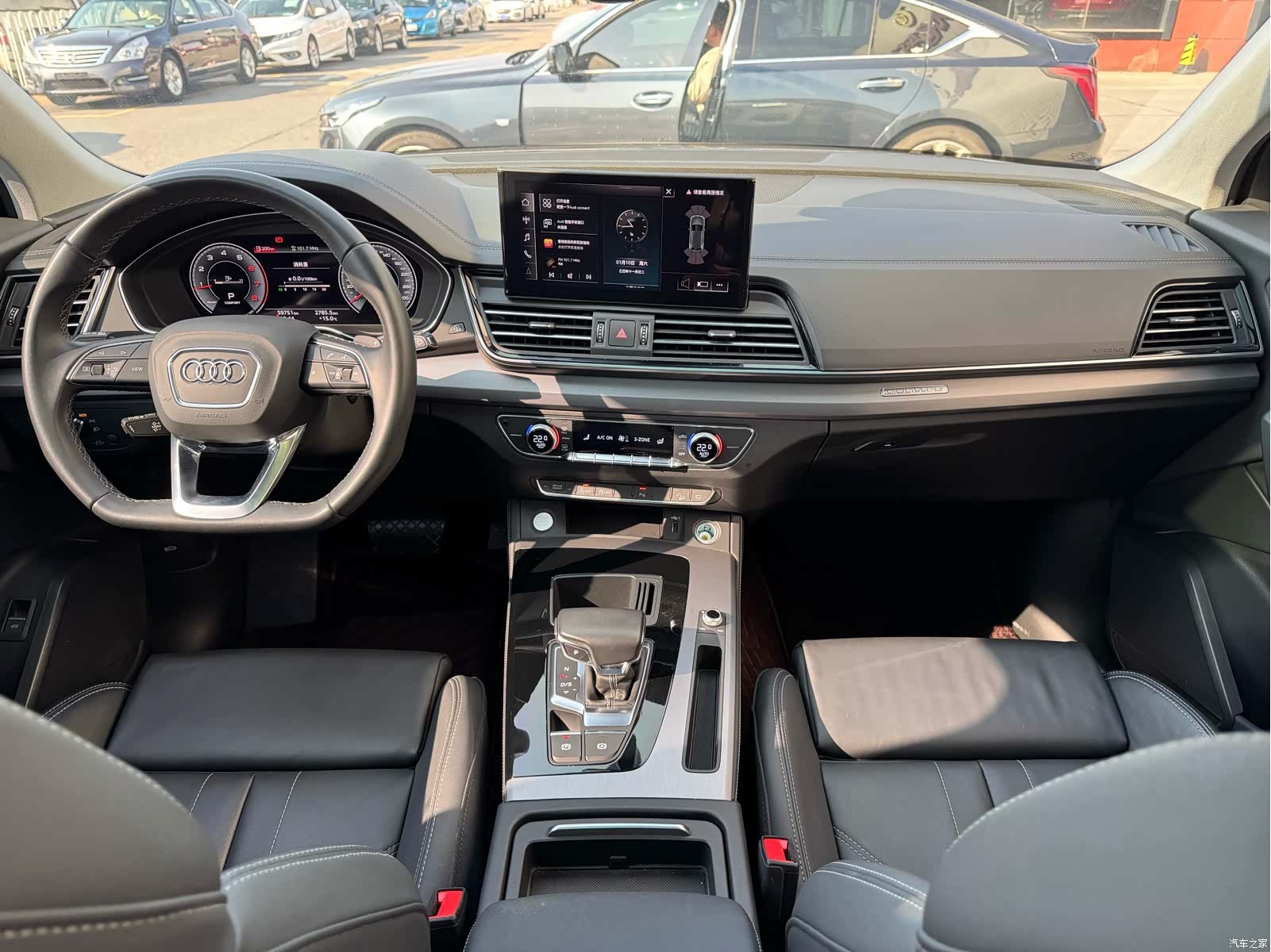 Audi Q5L, 2023 19