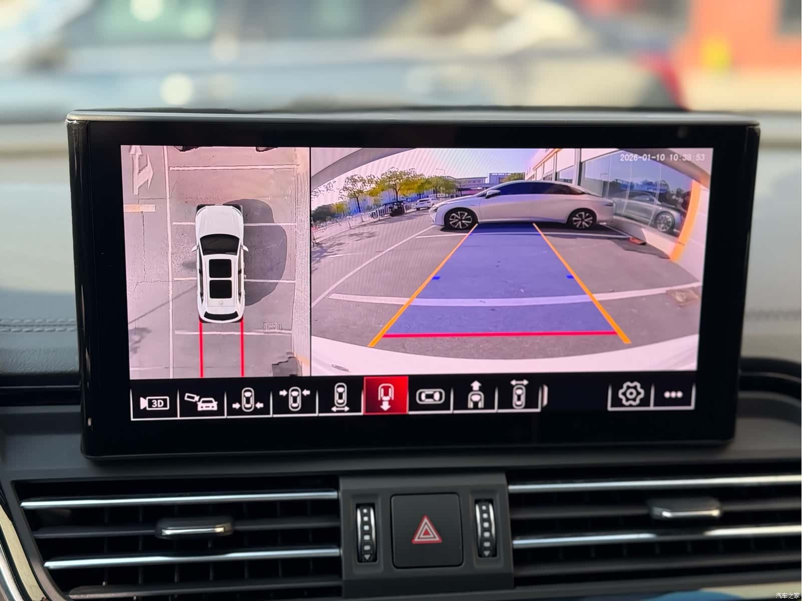 Audi Q5L, 2023 21