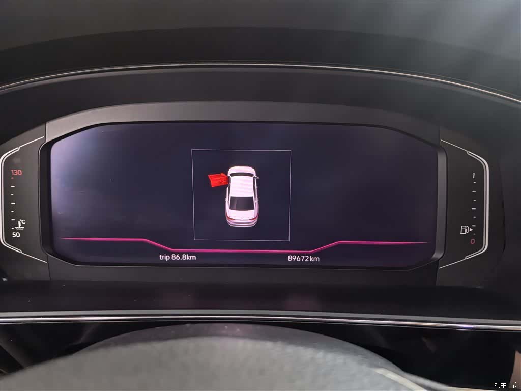 Volkswagen Passat, 2020 10