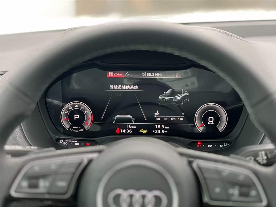 Audi Q2L