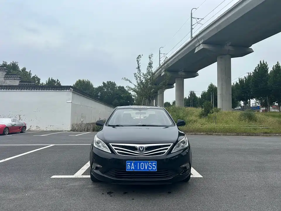 Changan Yidong