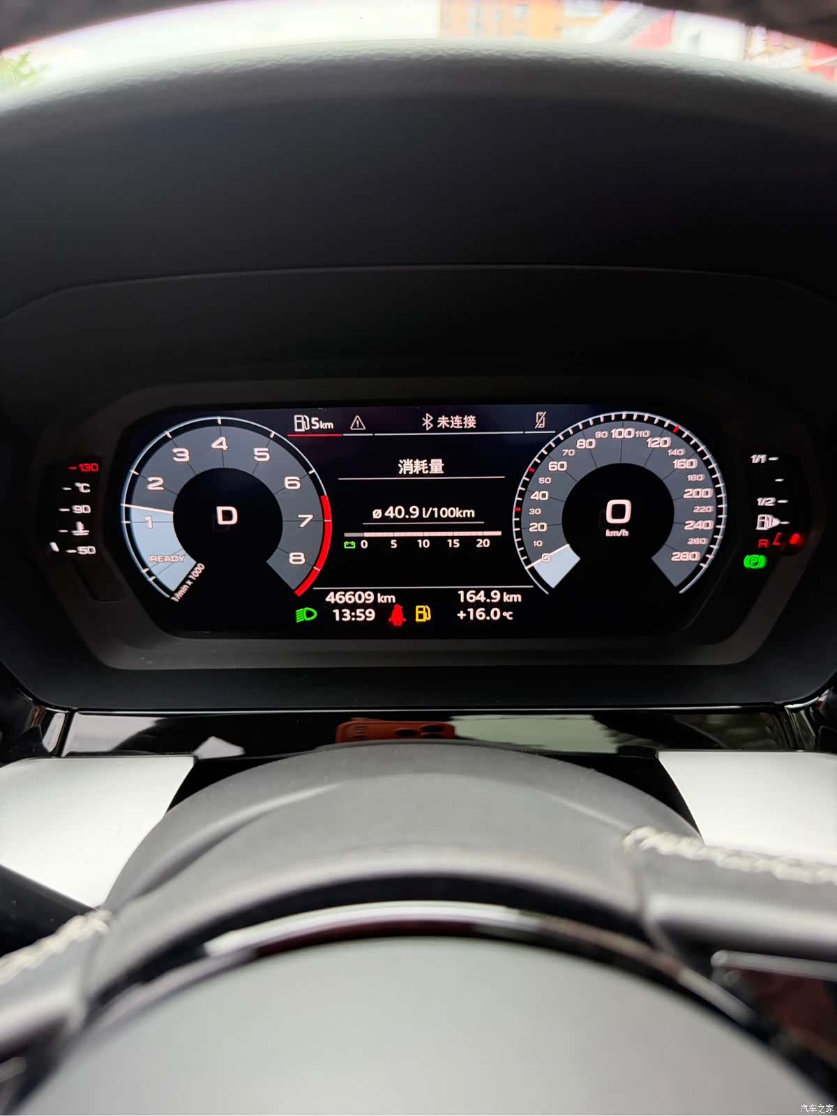 Audi A3, 2023 22