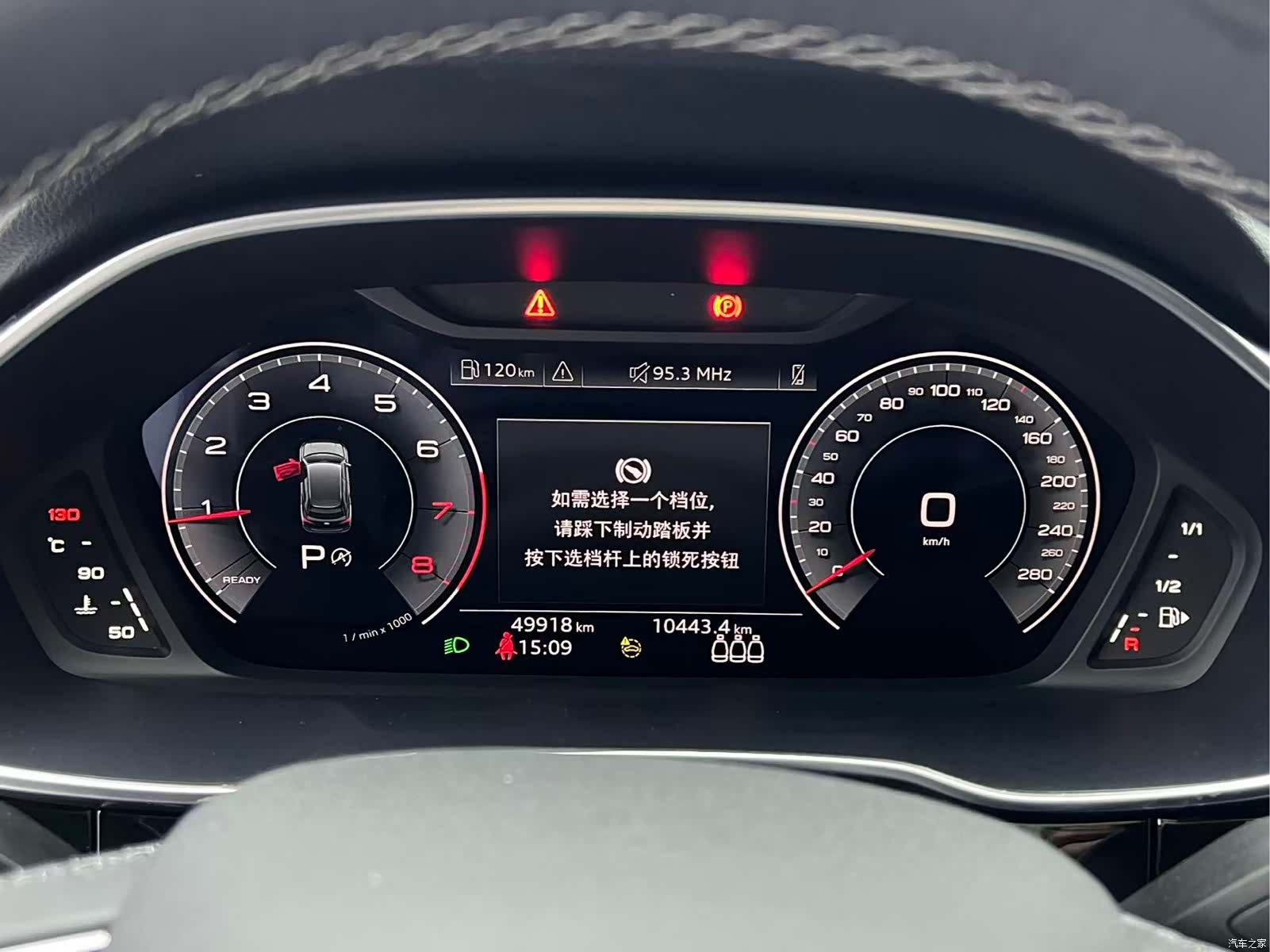 Audi Q3, 2022 21