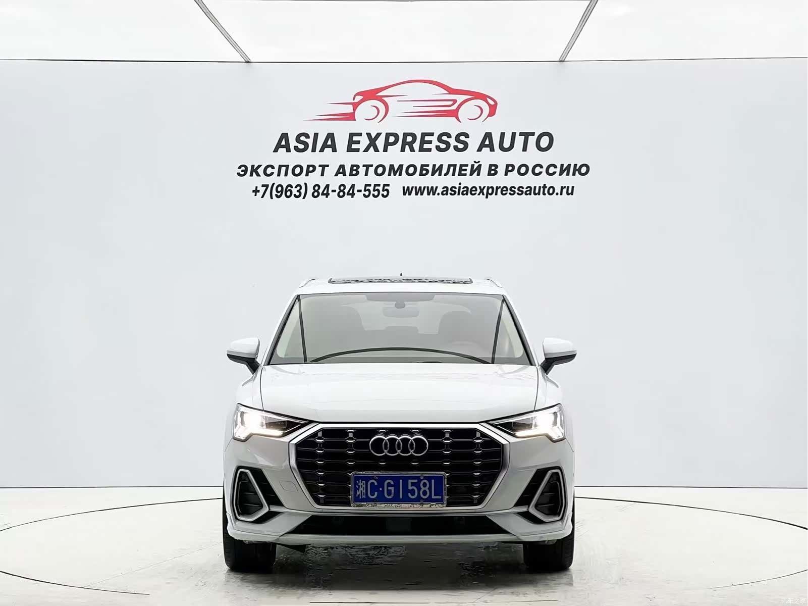 Audi Q3, 2022 2