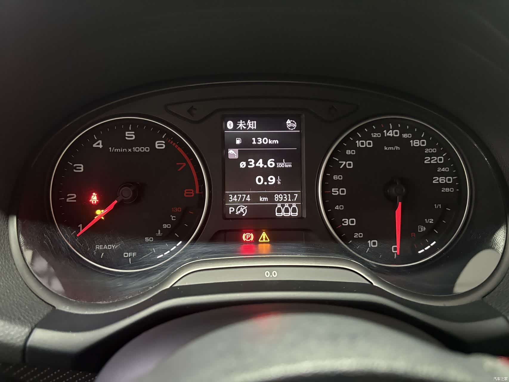 Audi Q2L, 2023 7