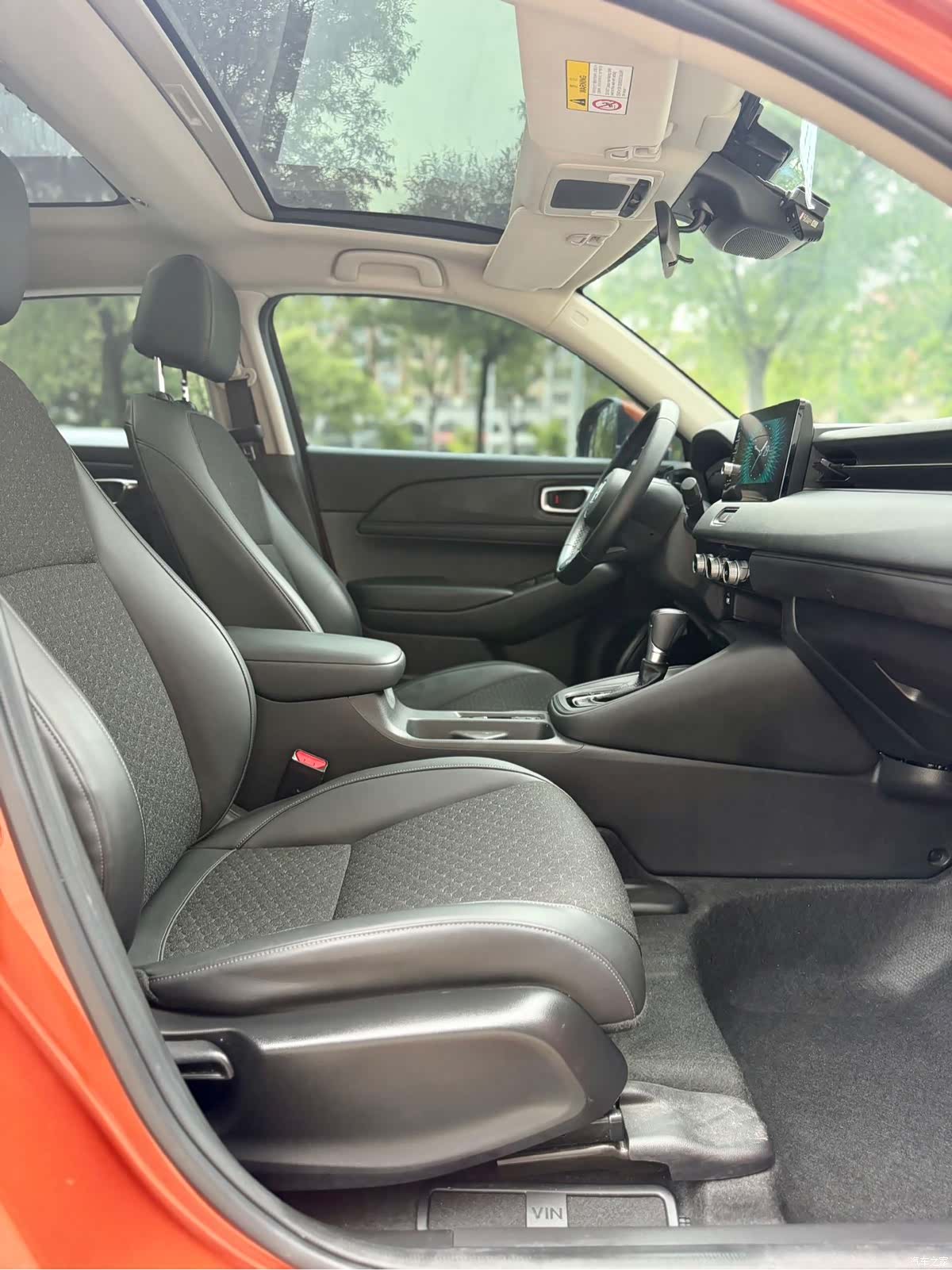 Honda XR-V, 2022 13