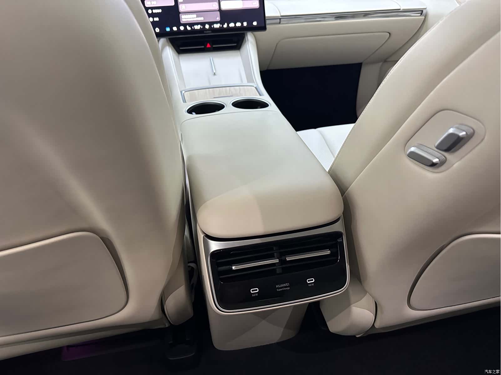 Luxeed R7, 2025 15