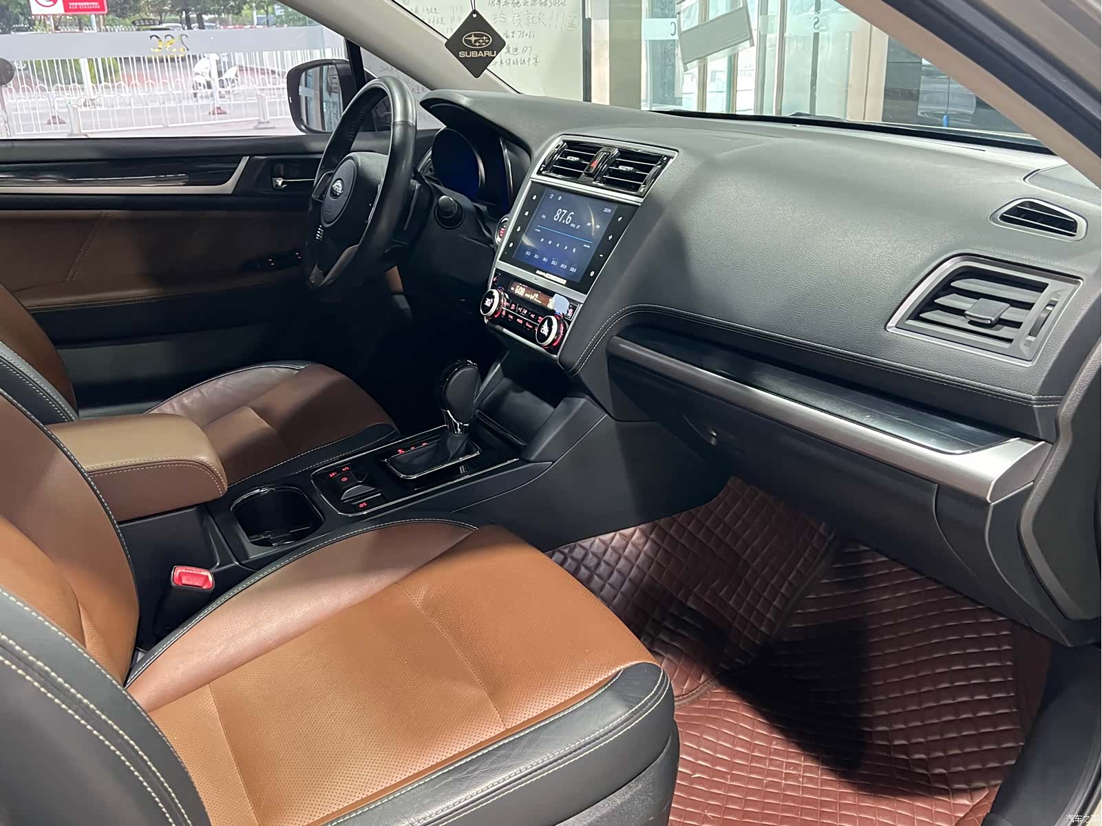 Subaru Outback, 2020 25
