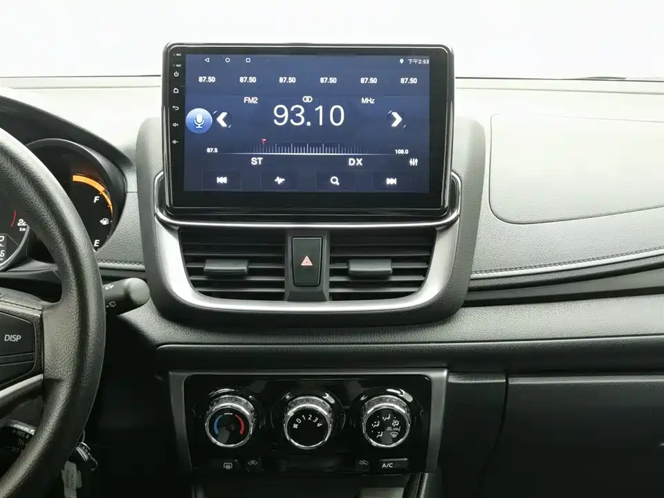 Toyota YARiS L Zhixuan