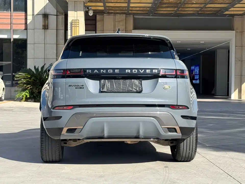 Land Rover Range Rover Aurora