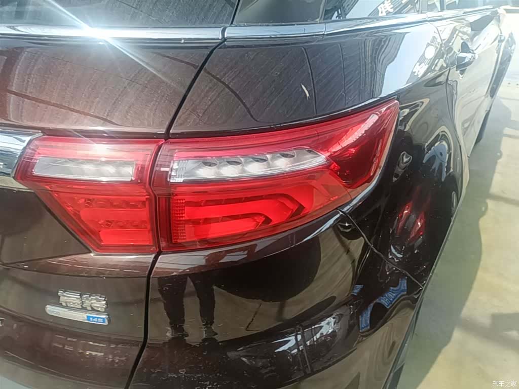 Ford Territory, 2019 8