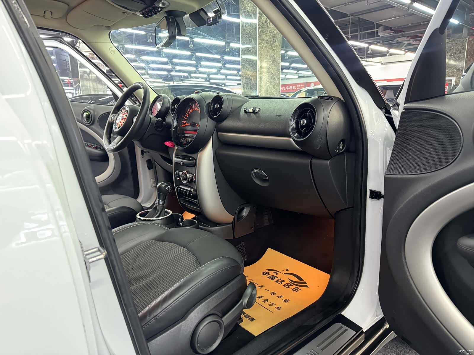 Mini Countryman, 2016 9