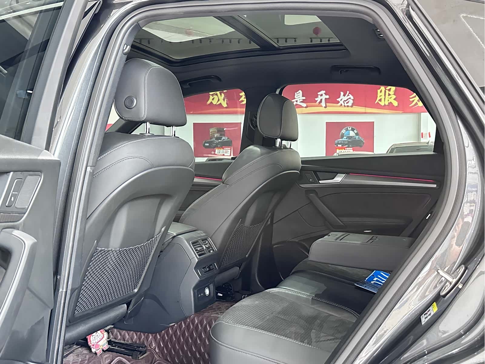 Audi Q5L, 2021 6