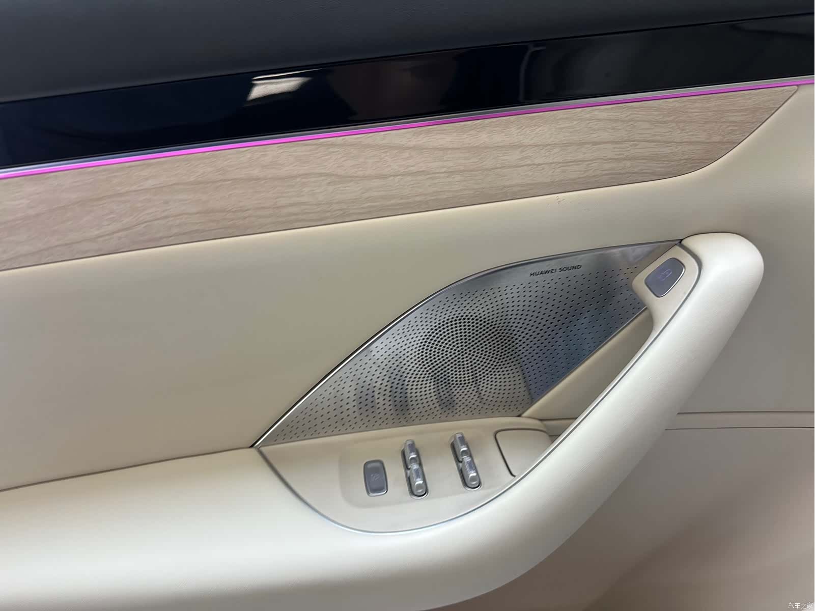 Luxeed R7, 2025 9
