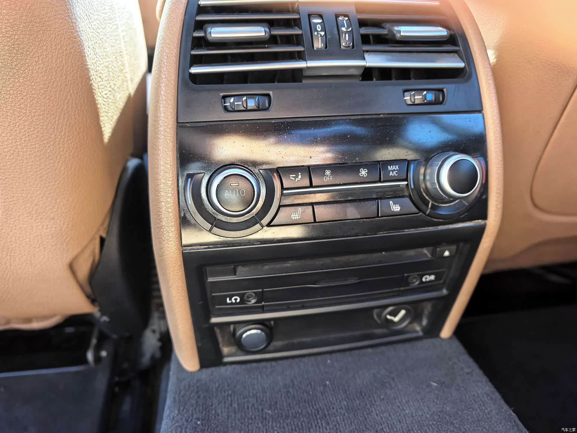 BMW 7 Series, 2015 8