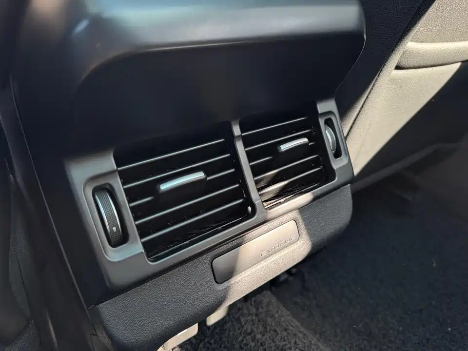 Land Rover Range Rover Aurora