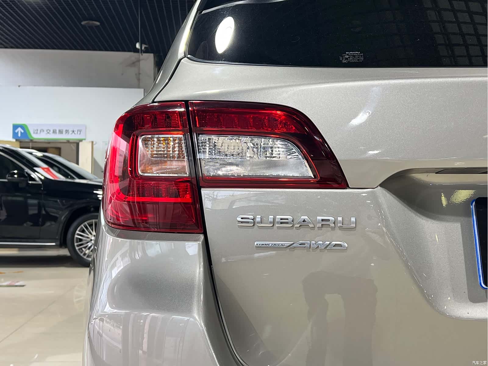 Subaru Outback, 2020 9