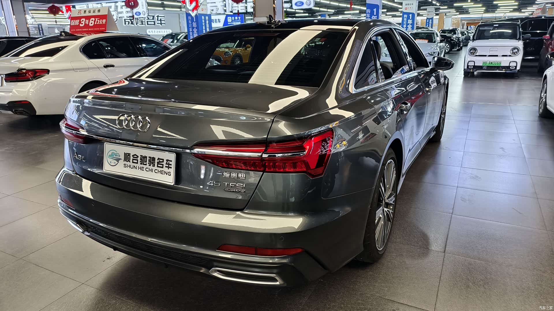 Audi A6L, 2021 6