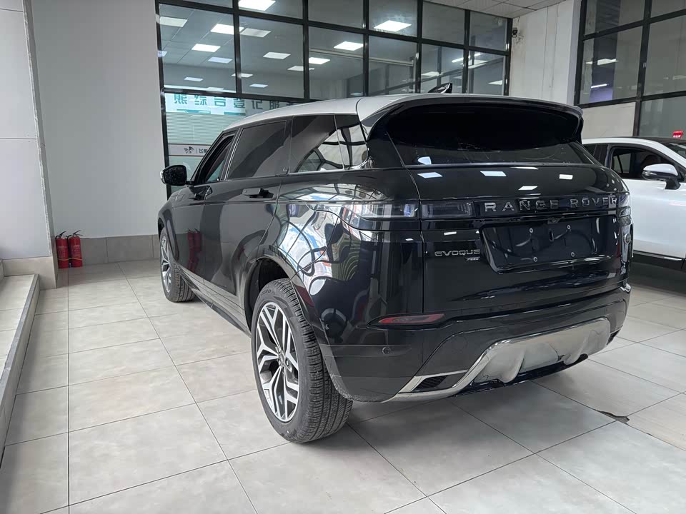 Land Rover Range Rover Aurora