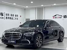 ����S�� 2023�� S 400 L ������