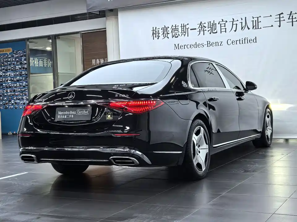 Mercedes-Benz Maybach S-class