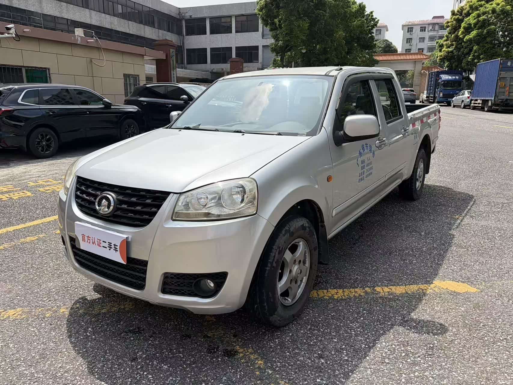 Great Wall G69S, 2013 1