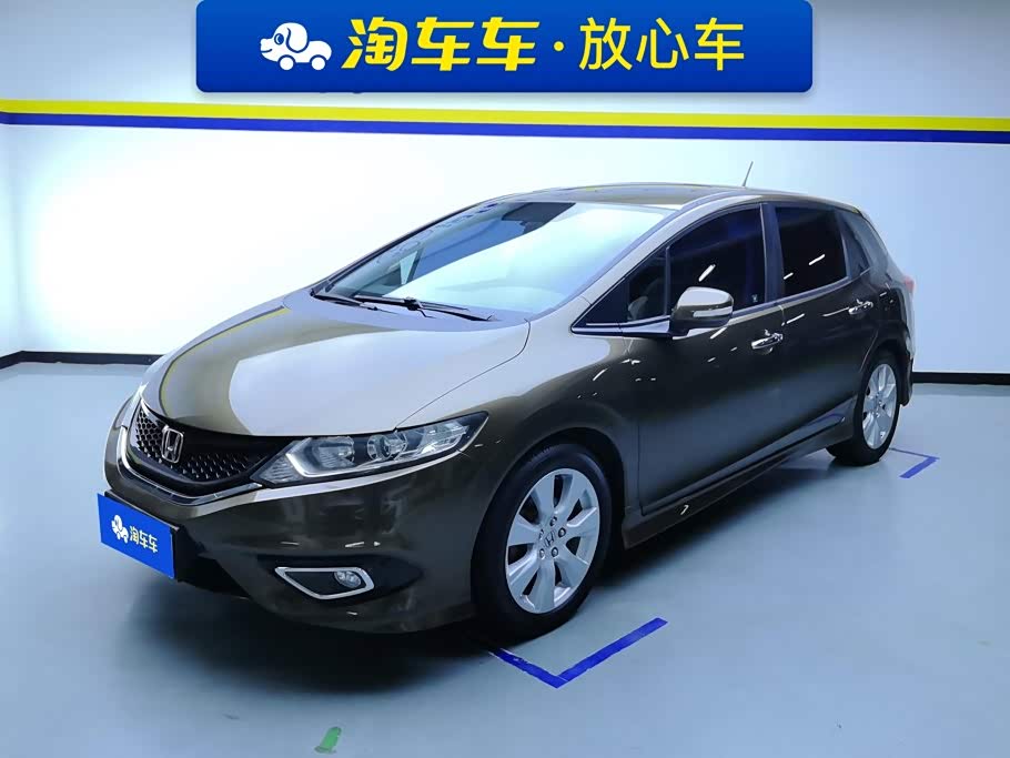Honda Jade