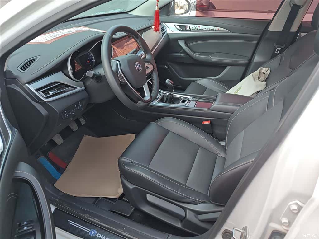 Changan Eado, 2020 15