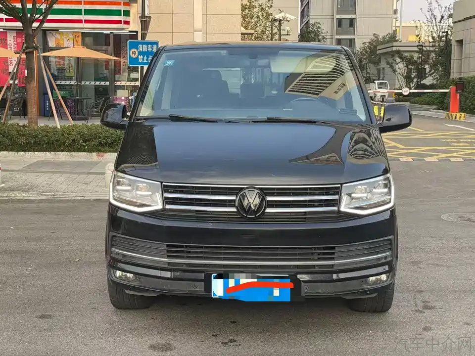 Volkswagen Metway