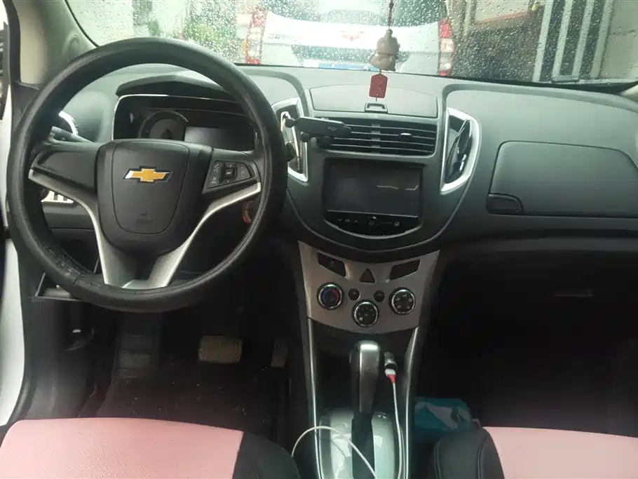 Chevrolet Chuangku