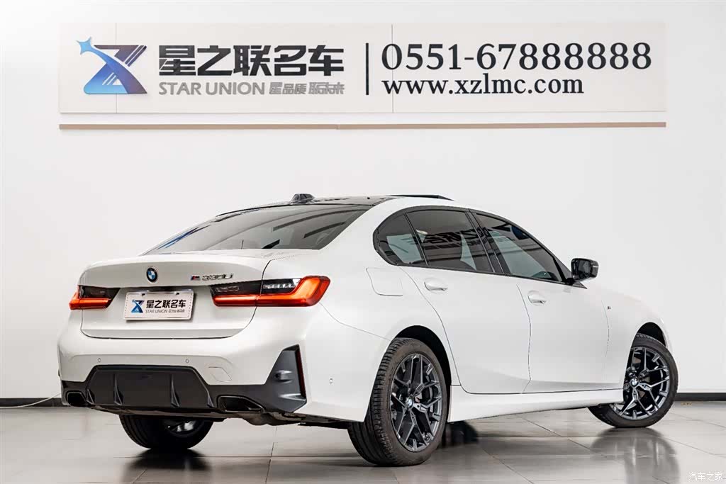 BMW 3 Series, 2025 7