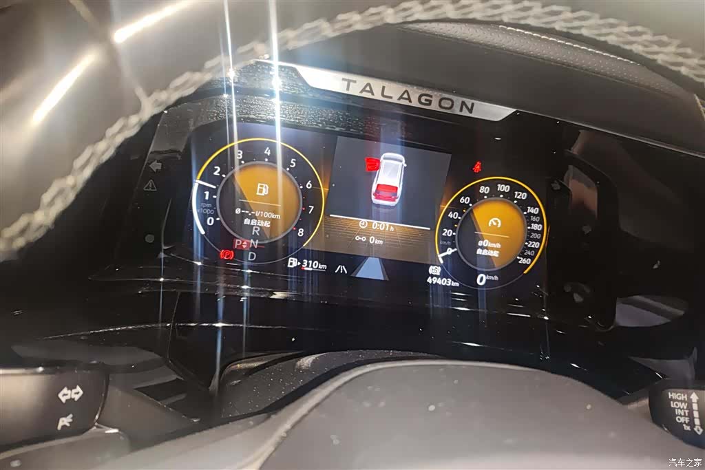Volkswagen Talagon, 2021 14