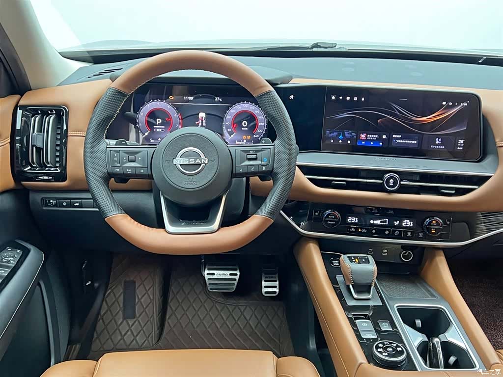 Nissan Pathfinder, 2024 20